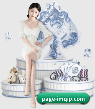 公司成立 - im棋牌正式成立,获得国际权威机构颁发的合法运营资质,开启华人在线休闲娱乐新篇章。
